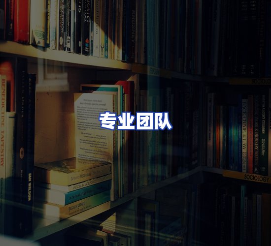 现代化书库中心